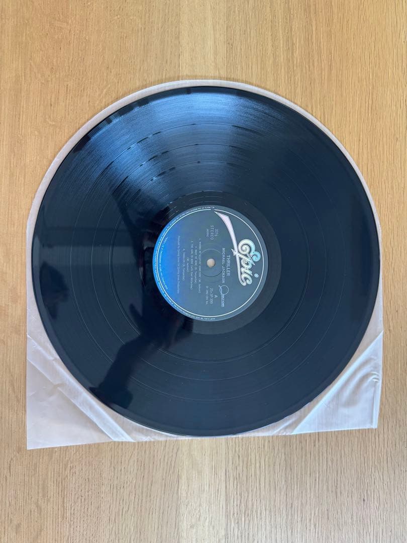 Michael Jackson Thriller Vinyl LP Record Japan Pressing with Obi Strip