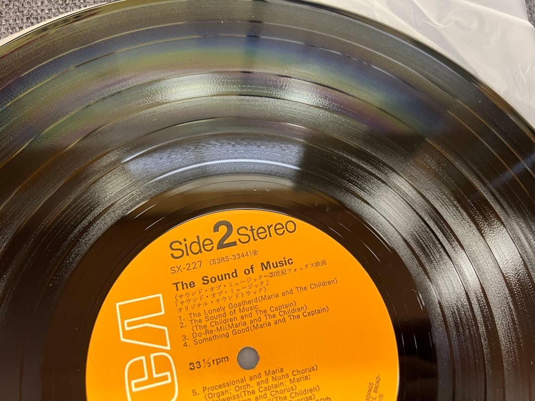 The Sound of Music Original Soundtrack LP 1972 Japan RCA SX-227 W/ Obi Poster