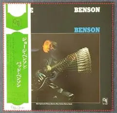 George Benson - Bad Benson LP Vinyl Japan CTI Records SR-3369 With Obi