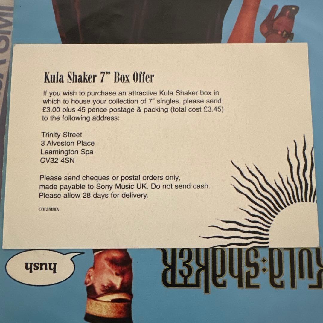 Kula Shaker - Hush 7" Single (1997) UK Britpop Vinyl Record