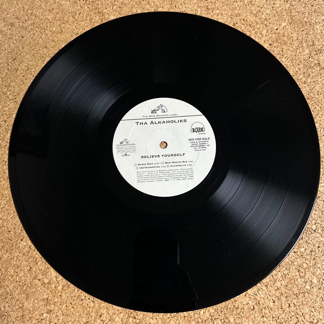 Tha Alkaholiks Mary Jane / Relieve Yourself 12" Vinyl 2xLP Hip Hop Original