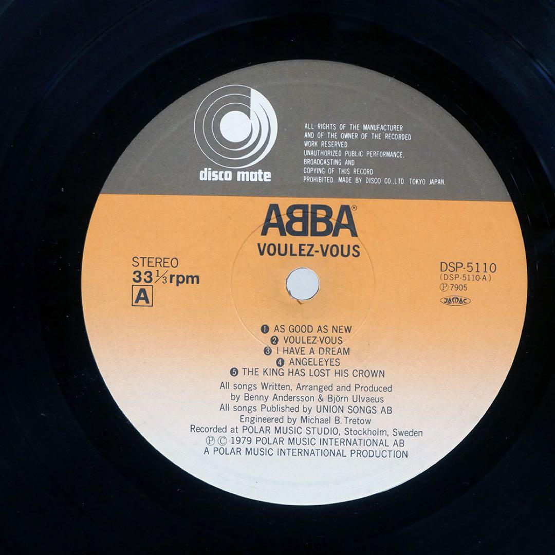 ABBA - Voulez-Vous Japan Vinyl LP w/ Obi Discomate DSP-5110 1979
