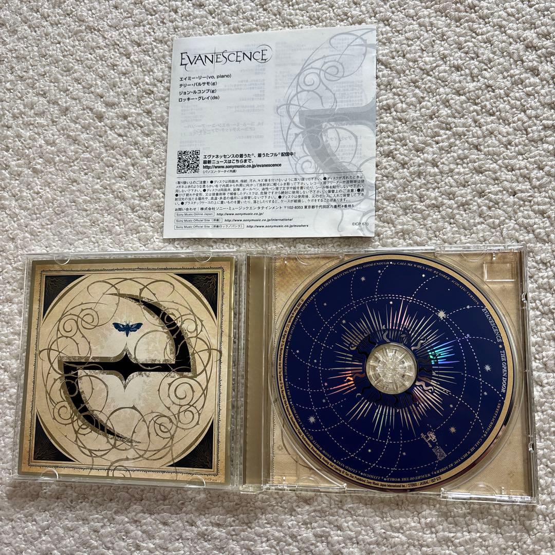 Evanescence The Open Door CD Japan Press with OBI 2006 Alternative Rock