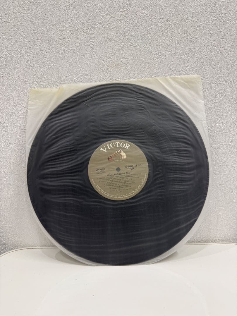 Folklore Golden Disc Japan Vinyl LP Victor VIP-10016 Andean Folk Music w/ Obi