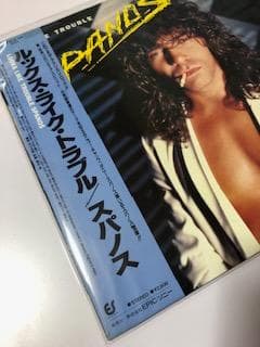 Dan Strum, Danny Spanos Looks Like Trouble LP Japan Original Rock w/ OBI