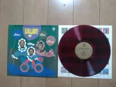 Peter, Paul and Mary - Lullaby of Peter, Paul and Mary, Japan Red Vinyl LP