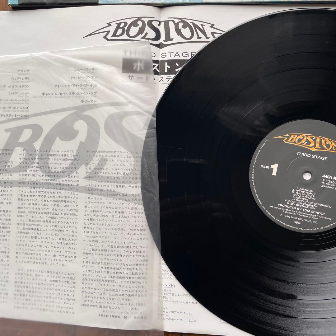 Boston Third Stage Vinyl LP Japan Pressing with Obi Strip