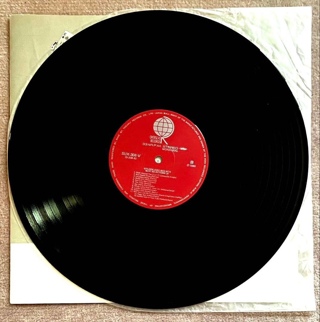Various - Golden Juke Box Hits Best Selections 25 LP Japan Rock & Roll Compilati