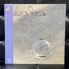 Salena Jones Shifting Sands Of Time Vinyl LP Japan Obi Jazz Vocal