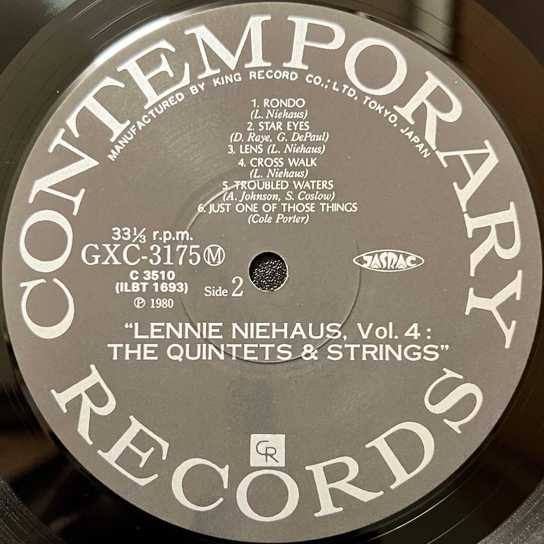 Lennie Niehaus Vol. 4: The Quintets & Strings LP Japan 1980 Reissue w/ Obi