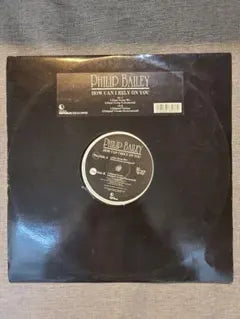Philip Bailey - How Can I Rely On You 12" Single Japan Vinyl Record