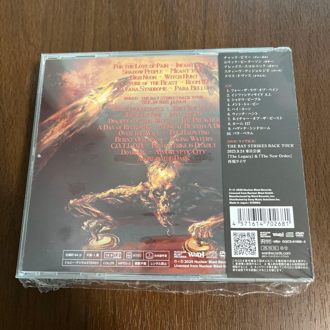 Testament - Para Bellum CD+DVD+2CD Japan Press Limited Edition with OBI