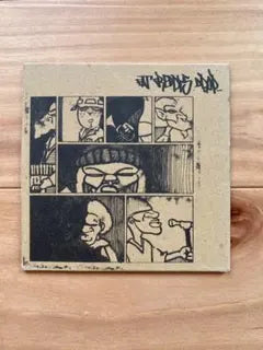Fat Freddy's Drop Hope For A Generation EP CD Japan Press (2004 UK Import)
