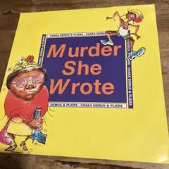 Chaka Demus & Pliers Murder She Wrote 12" Vinyl Record Reggae Dancehall Classic