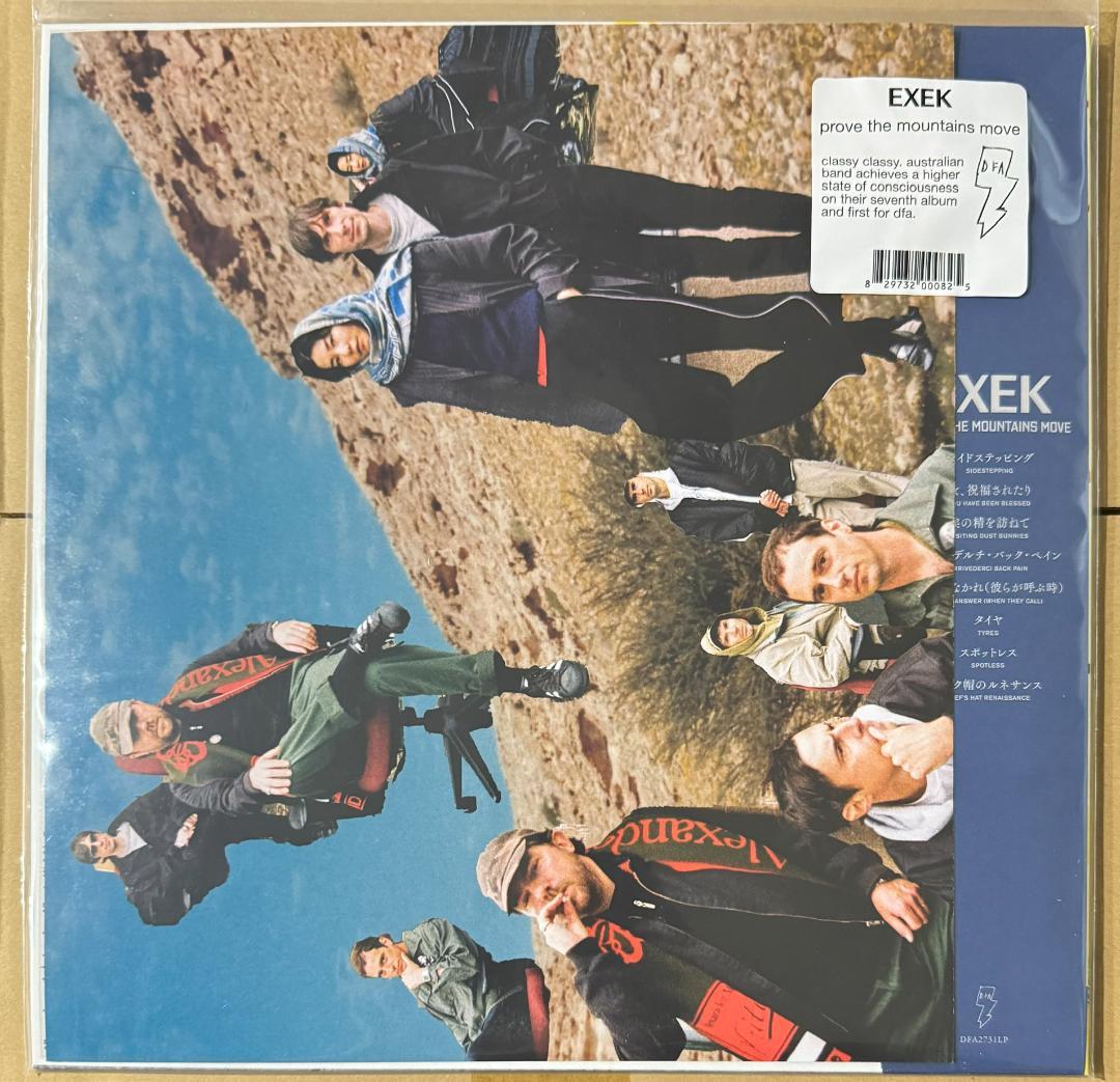 EXEK - Prove The Mountains Move LP Japan Exclusive Obi Poster Ltd 77 Vinyl