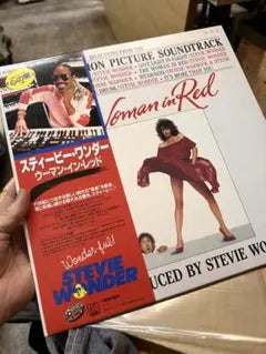 Stevie Wonder - The Woman in Red Soundtrack Vinyl LP Japan Import w/ Obi