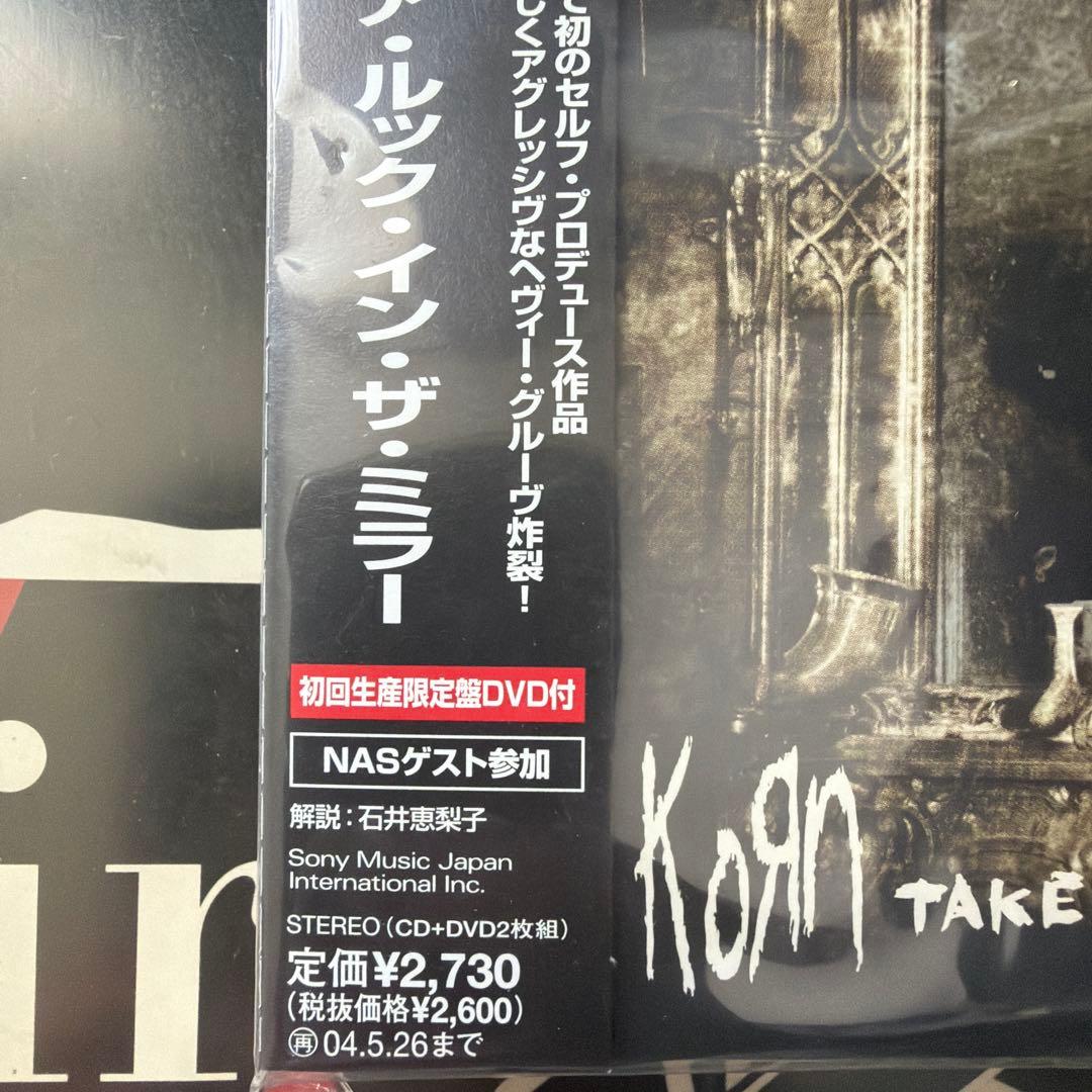 Korn Take a Look in the Mirror CD+DVD Japan Press Limited Edition with OBI