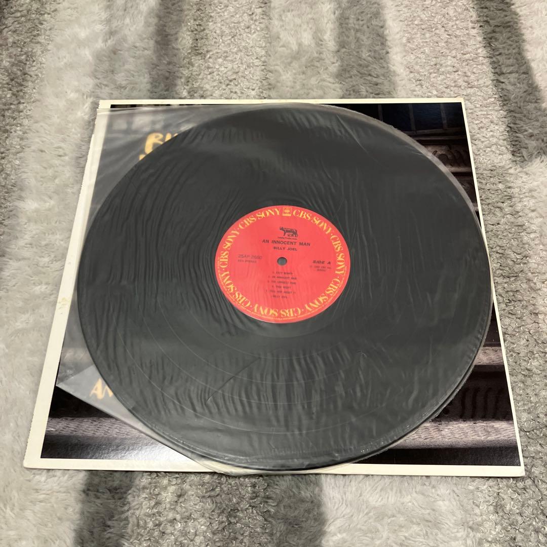 Billy Joel - An Innocent Man LP, Japan Pressing, 1983, Obi, Lyrics, Calendar