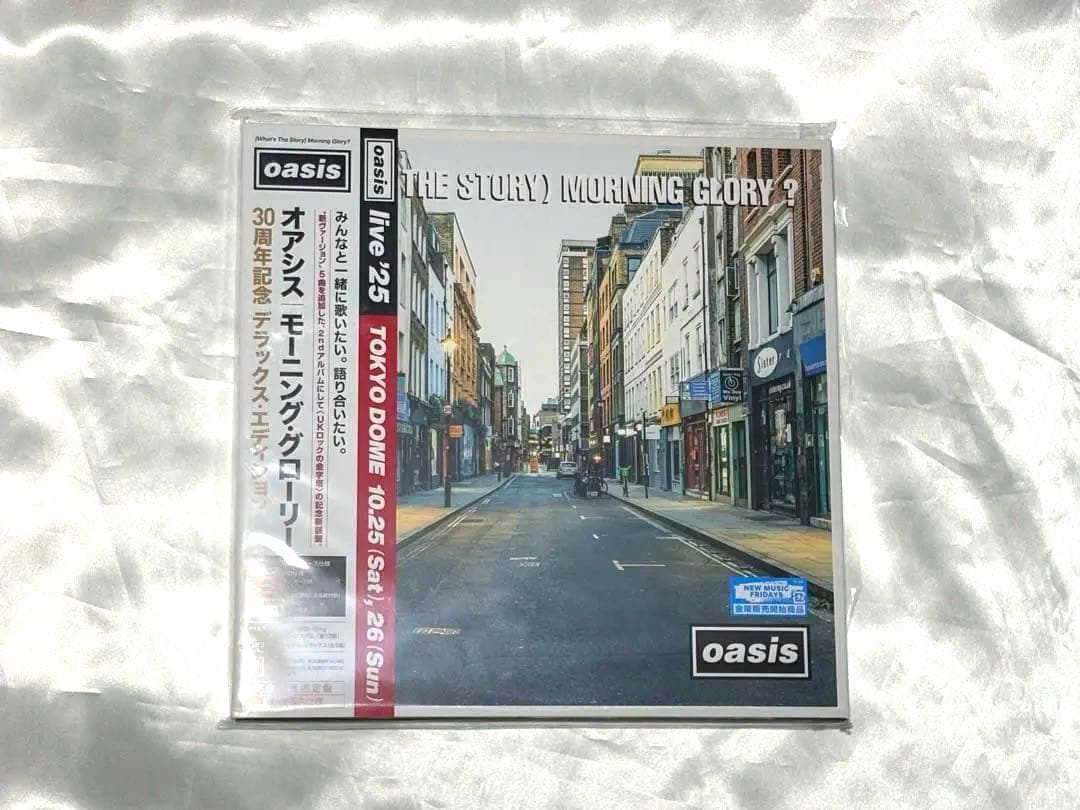 Oasis Morning Glory 30th Anniversary LP with Japanese Translation, | Japansoundstore