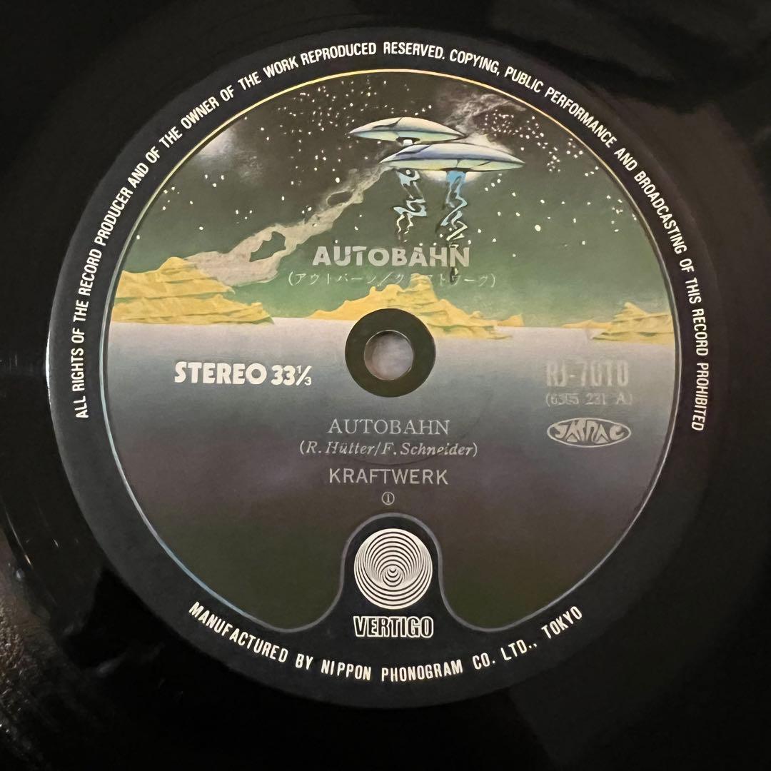 Kraftwerk Autobahn Vinyl LP Japan Pressing w/ Obi & Insert RJ-7010 Electronic