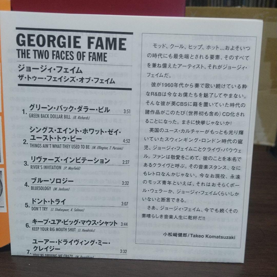 Georgie Fame - The Two Faces of Fame CD Japan Press Limited Mini LP Cardboard