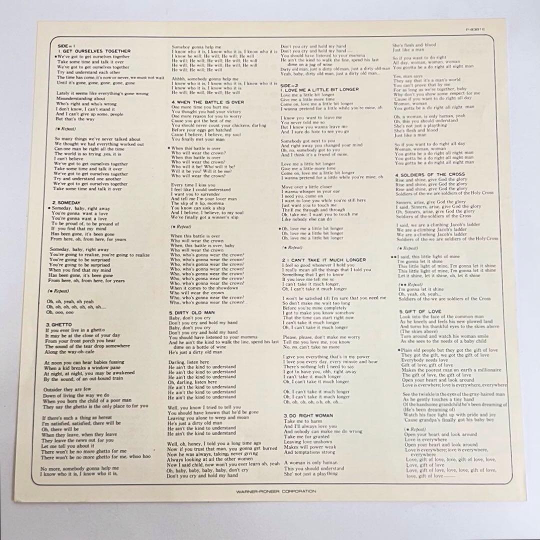 Delaney & Bonnie - The Original Delaney & Bonnie Japan LP P-8381E w/ Obi