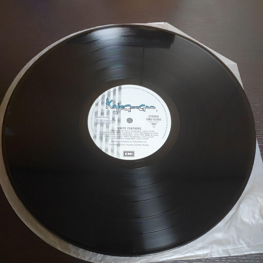 Kajagoogoo White Feathers Japan Vinyl LP 1983 EMS-91060 w/ Obi Liner Notes