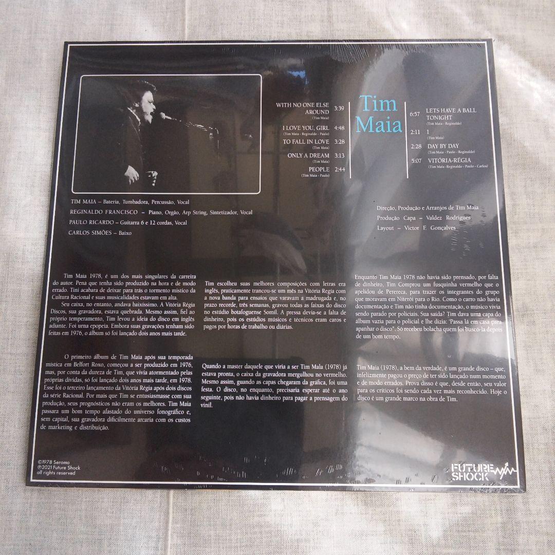 Tim Maia - 1978 LP Vinyl Record Limited Edition Cyan Blue 180g Reissue