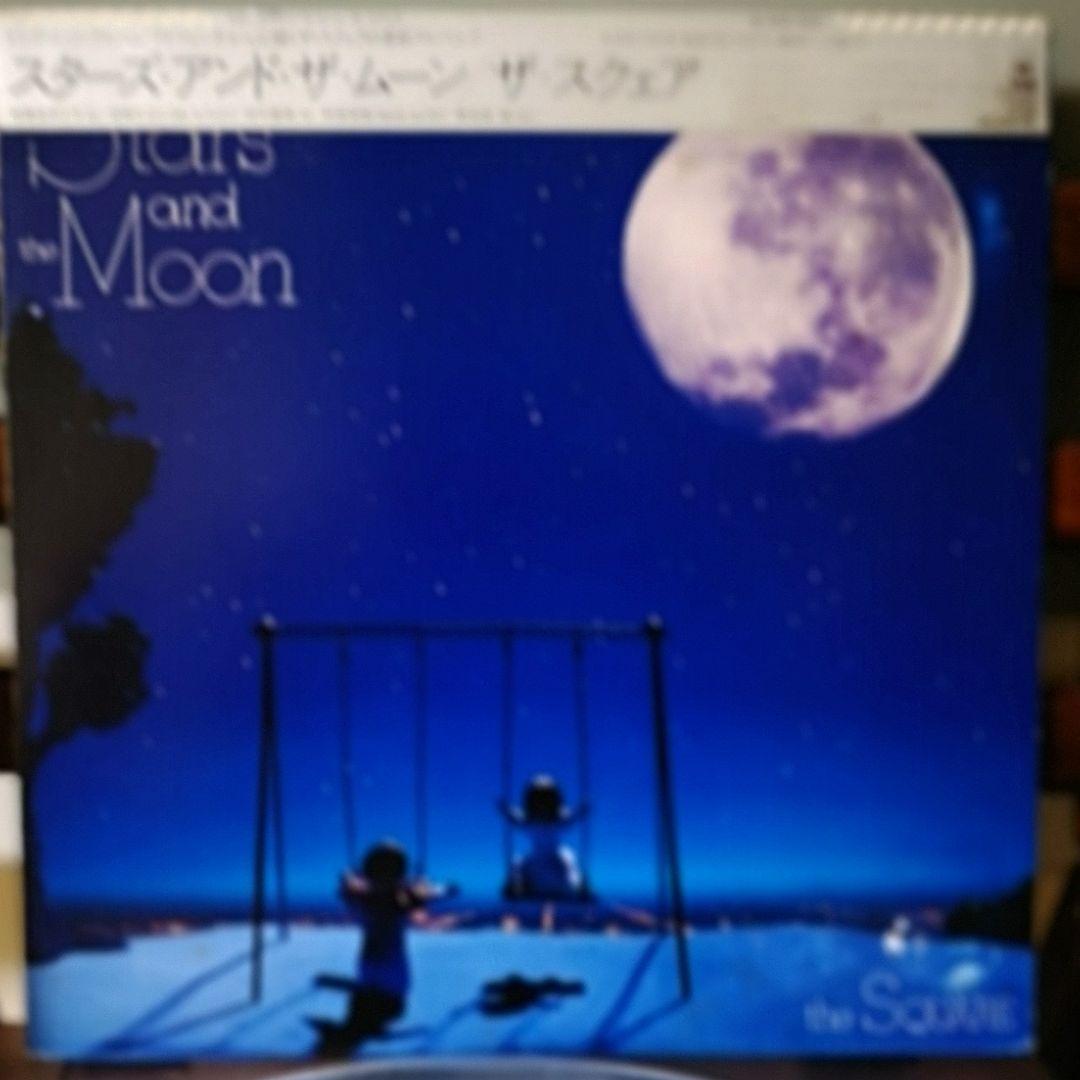 George Duke Guardian of the Light & T-Square Stars & the Moon Japan Vinyl LP Set
