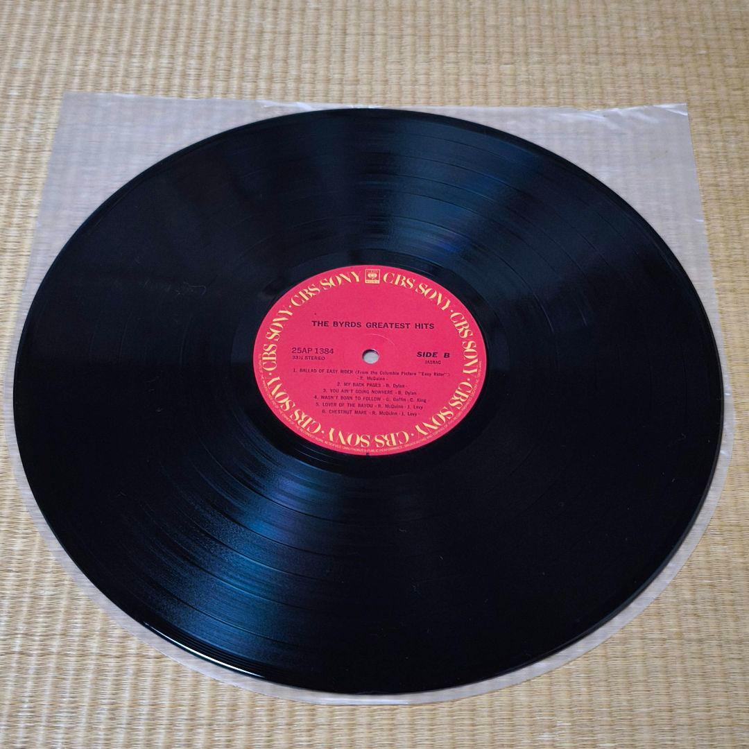 The Byrds - Greatest Hits Vinyl LP Japan Import w/ Obi Original Pressing