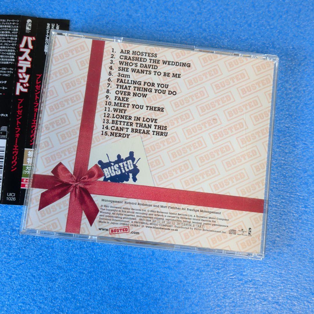 Busted - A Present For Everyone CD Japan Press Limited Edition with OBI 2003