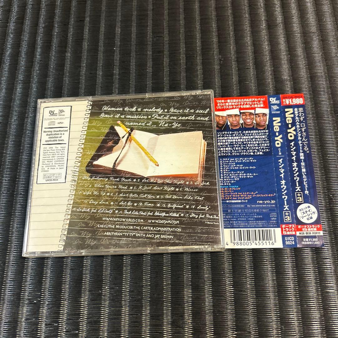 Ne-Yo In My Own Words CD Japan Press w/ OBI Limited Edition +3 Bonus Tracks