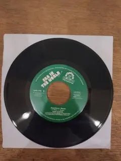 King Django 7" Vinyl Record Anywhere I Roam / Career Opportunities Japan Ska