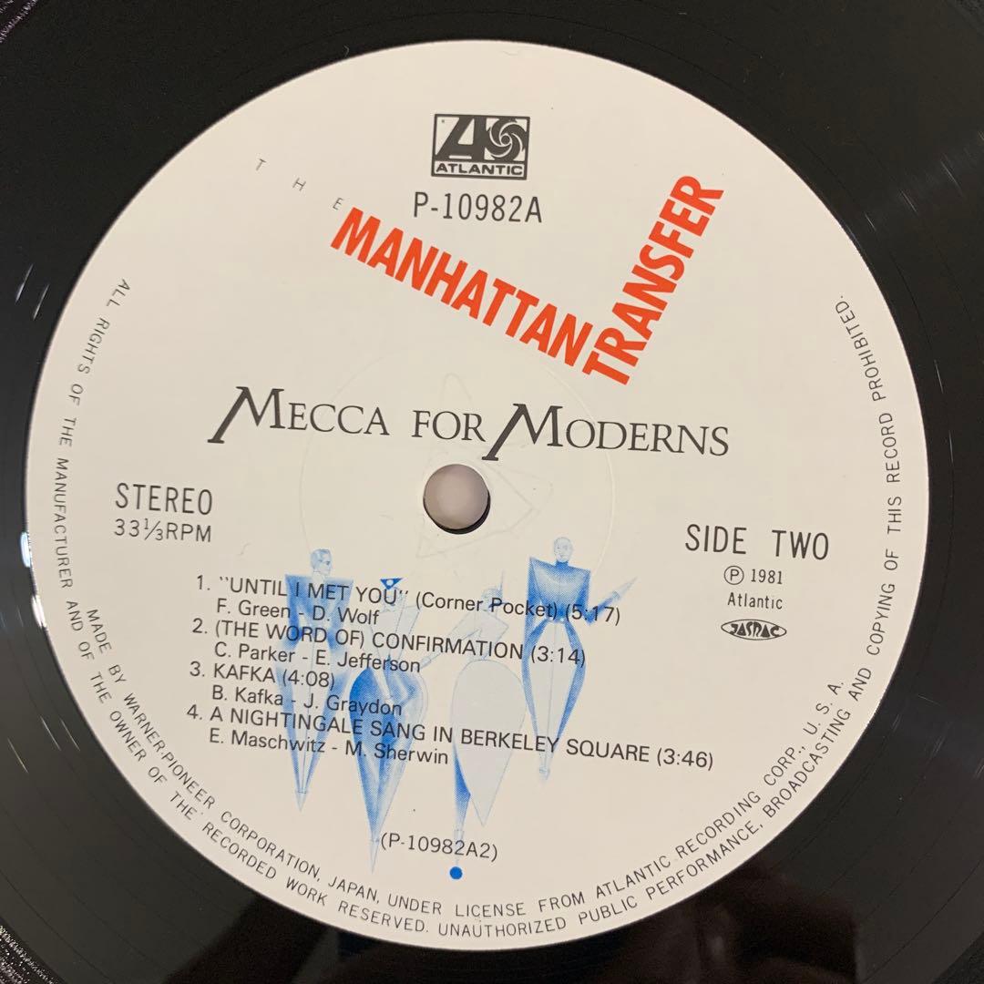 The Manhattan Transfer - Mecca For Moderns LP Japan Import w/ Obi