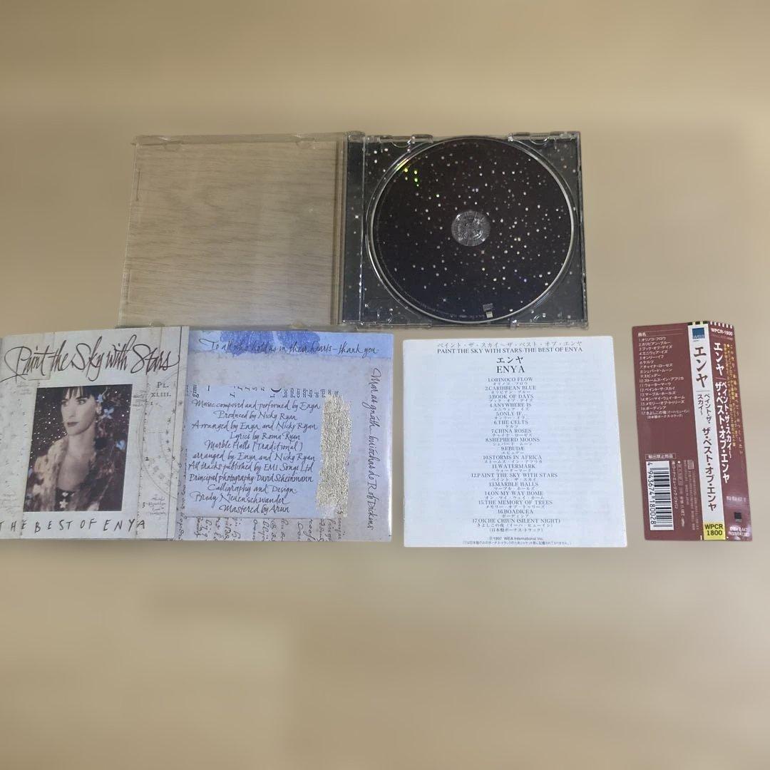 Enya Paint the Sky with Stars Best of CD Japan Press WPCR-1800 With OBI