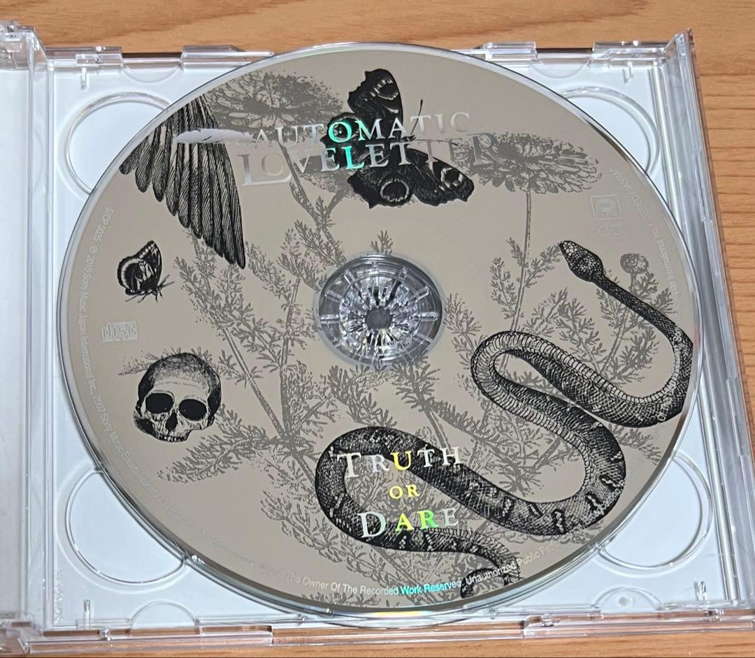Automatic Loveletter - Truth or Dare CD+DVD Japan Press with OBI Limited Ed