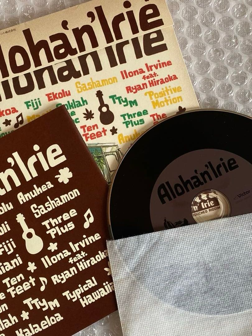 Various Artists - Aloha'n'Irie Hawaii The Untouched Riddim Japan CD 2011 OBI
