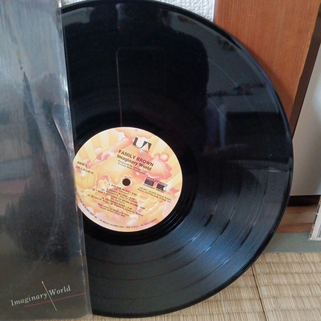Family Brown - Imaginary World LP 1977 United Artists Soul Boogie Free Soul Funk