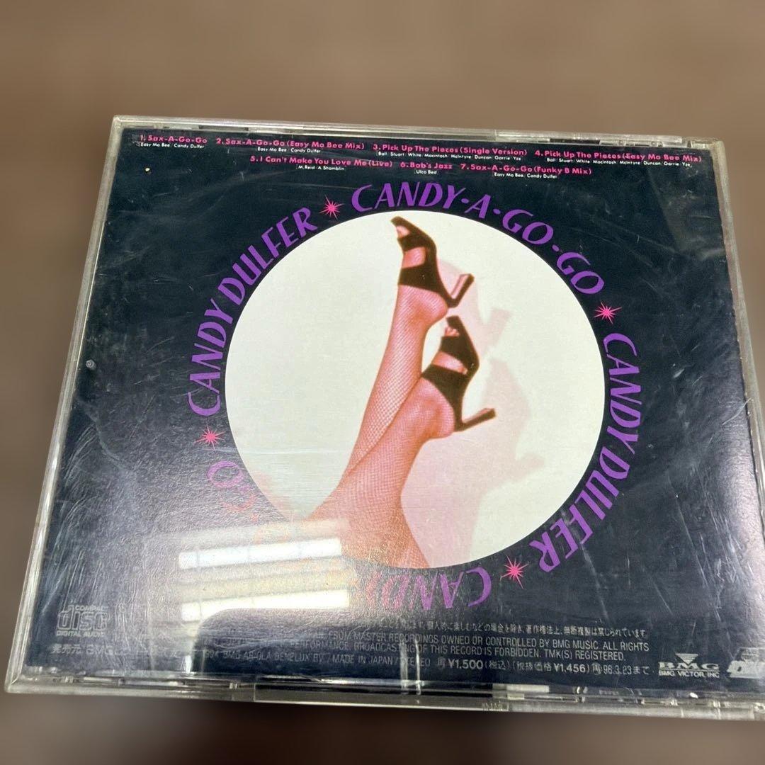 Candy Dulfer Candy-A-Go-Go CD Japan Press Only For Japan Release