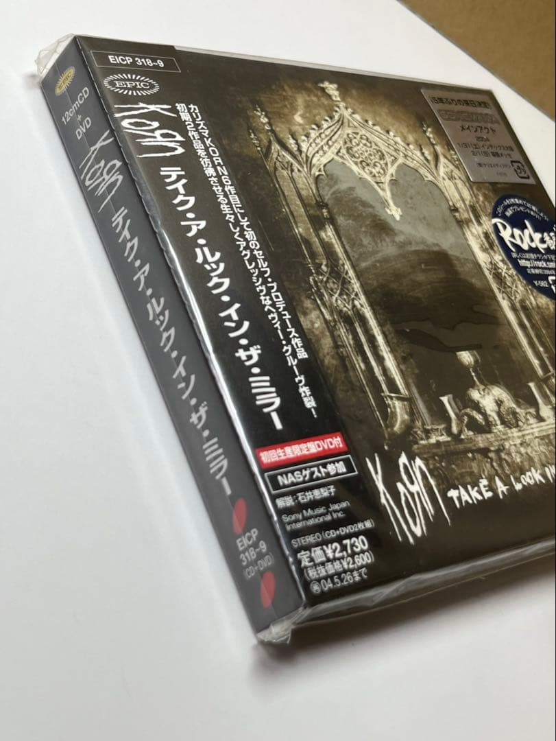 Korn - Take a Look in the Mirror CD+DVD Japan Press Limited Edition with OBI