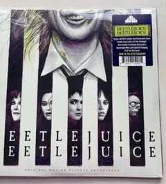 Beetlejuice Beetlejuice Original Motion Picture Soundtrack Vinyl LP