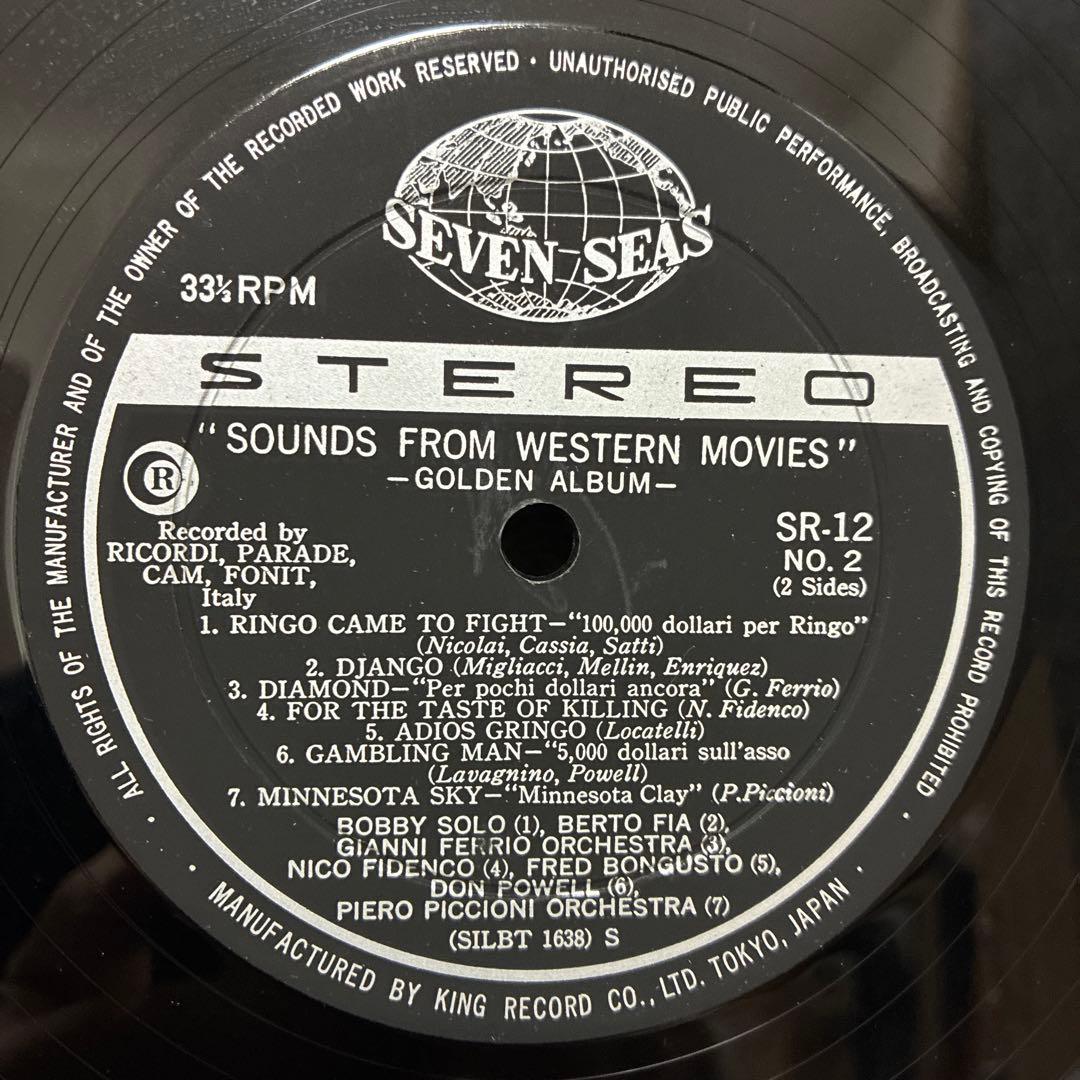 Various - Sounds From Western Movies Vol.2 Japan LP Soundtrack Spaghetti Western