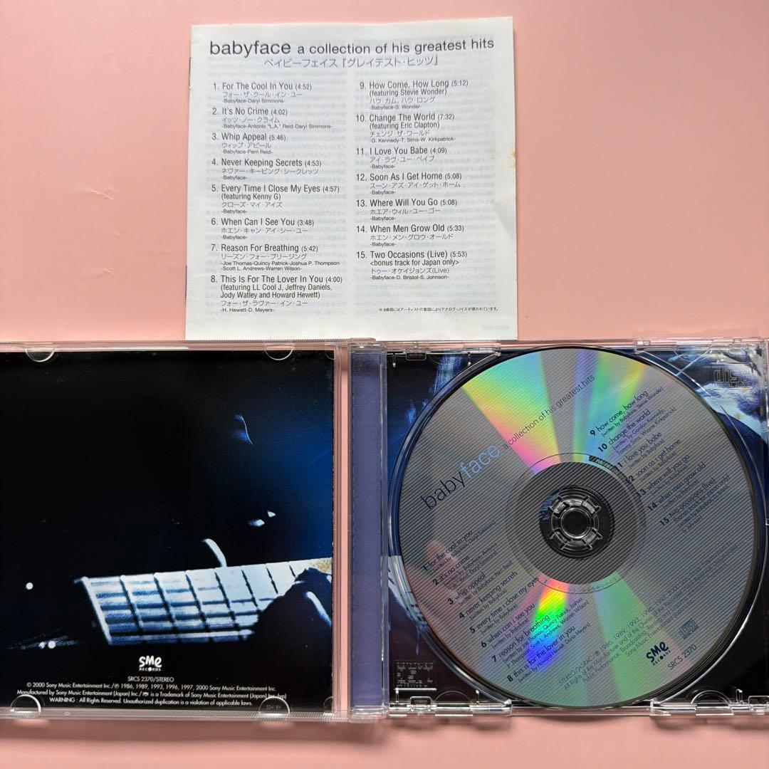 Babyface - A Collection of His Greatest Hits CD Japan Press 15 Tracks 2000
