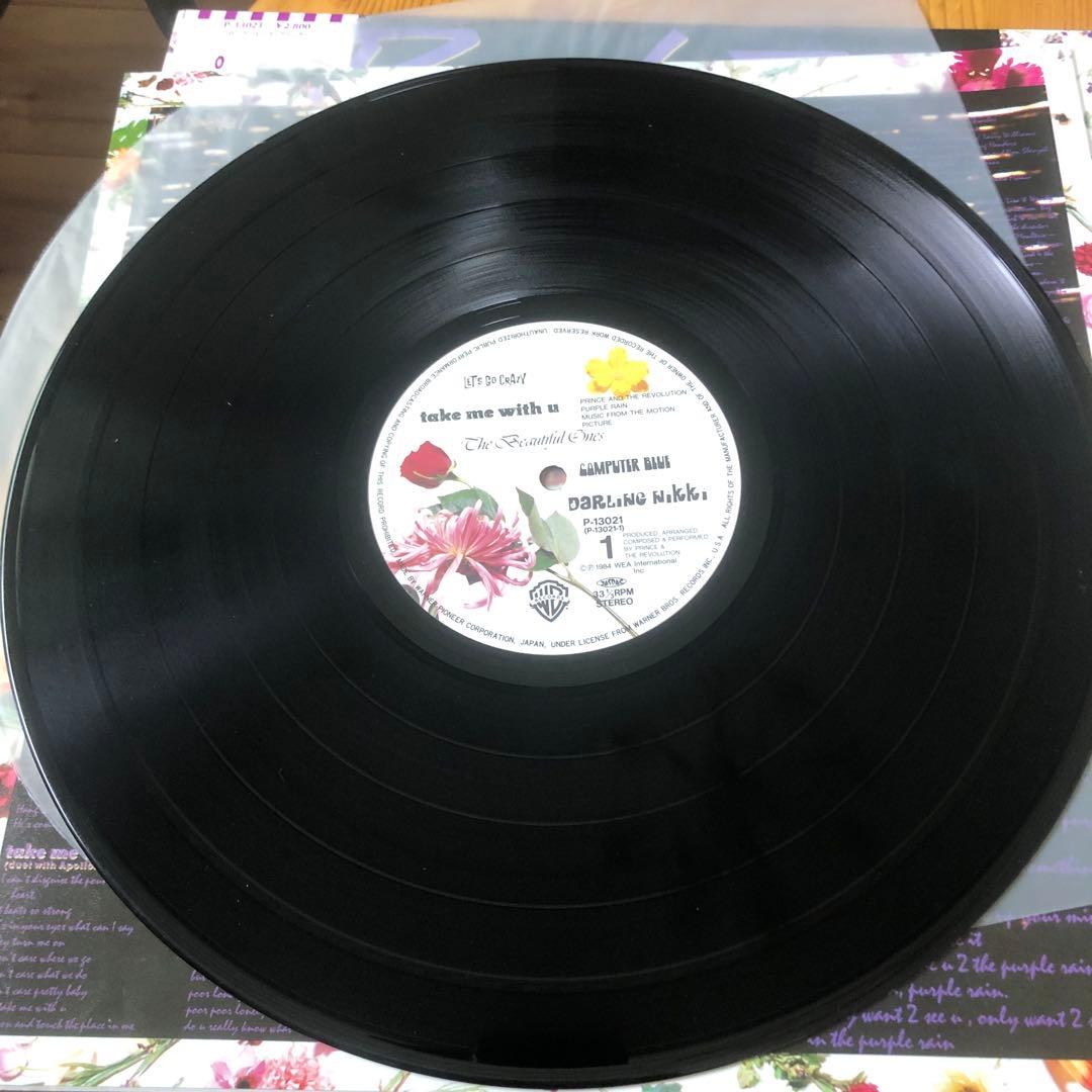 Prince and the Revolution Purple Rain LP Japan Vinyl Obi Poster Warner-Pioneer