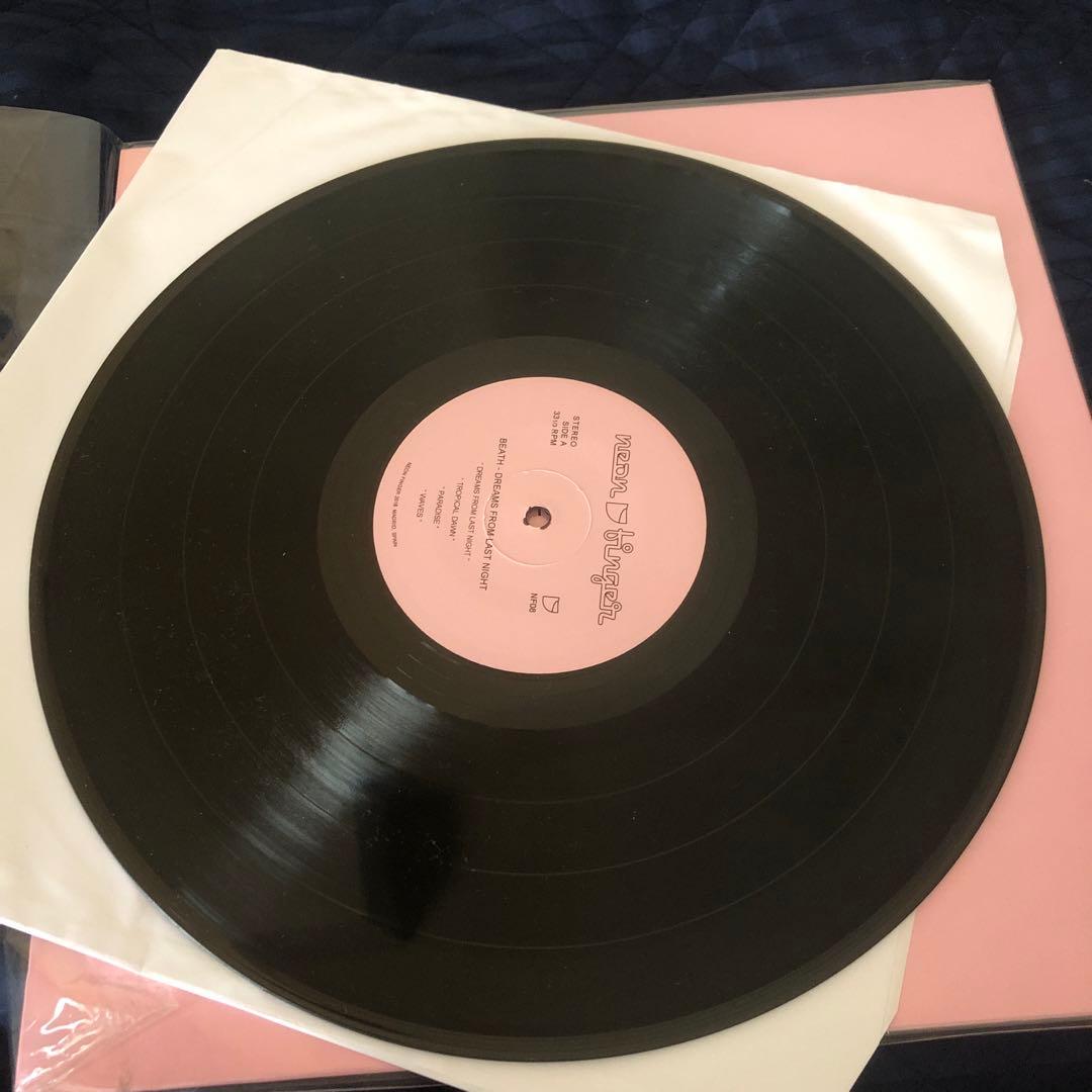 BEATH - Dreams From Last Night Vinyl LP Neon Finger Synthwave City Pop Style