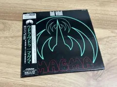 MAGMA Udu Wudu CD Japan Press Mini LP Paper Sleeve with OBI, Zeuhl Classic