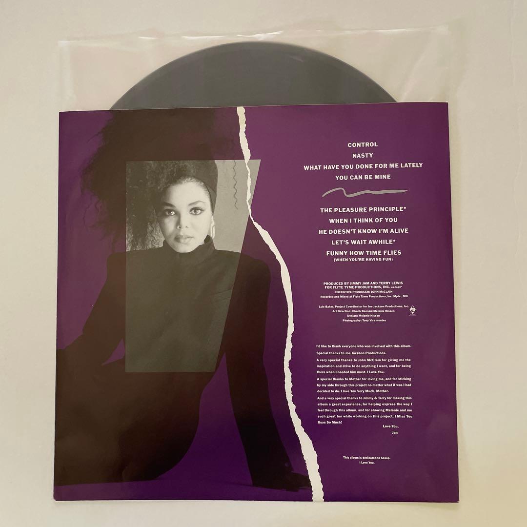 Janet Jackson - Control Vinyl LP Japan 1986 C28Y3021 w/ OBI Pop R&B