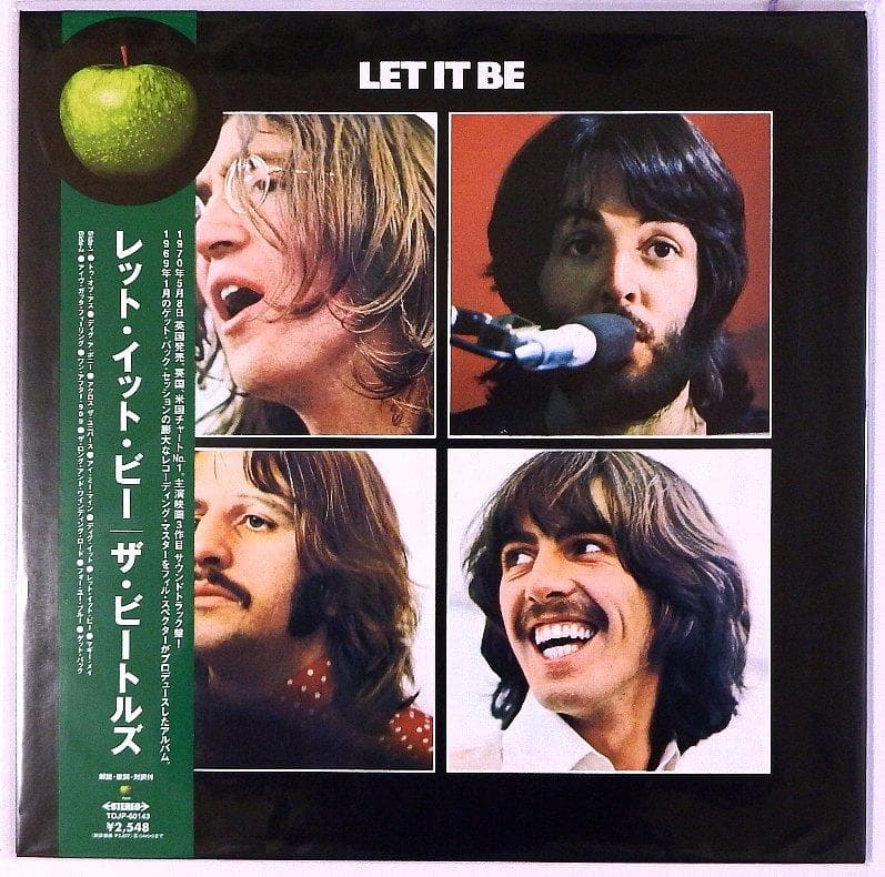 The Beatles - Let It Be Vinyl LP Japan Pressing TOJP-60143 DMM High Quality