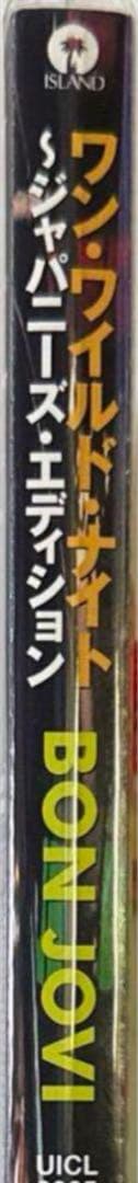 Bon Jovi One Wild Night Live 1985-2001 CD Japan Press Limited Edition with OBI