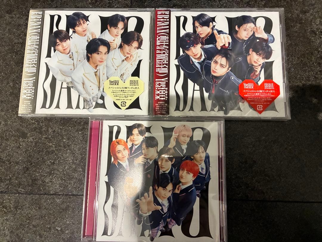 EBiDAN Yes! Tokyo CD Limited M!LK Edition Japan Press